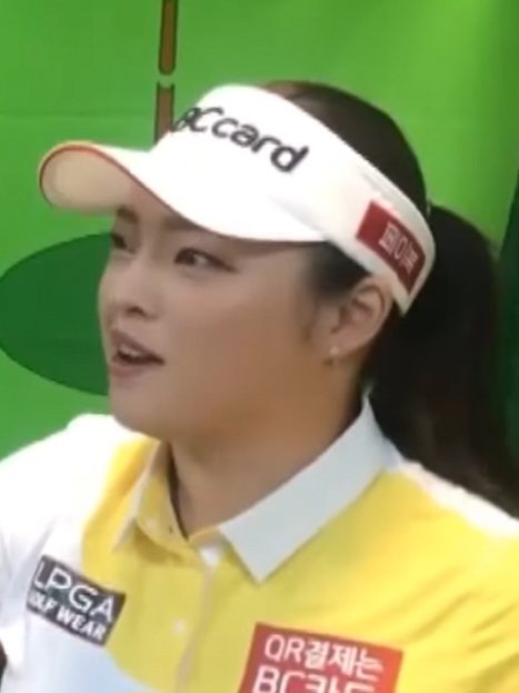 프로 골퍼 장하나.
