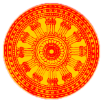 The Buddhist dharm chakra. Which is like a chariot wheel is a popular symbol of Buddhism.