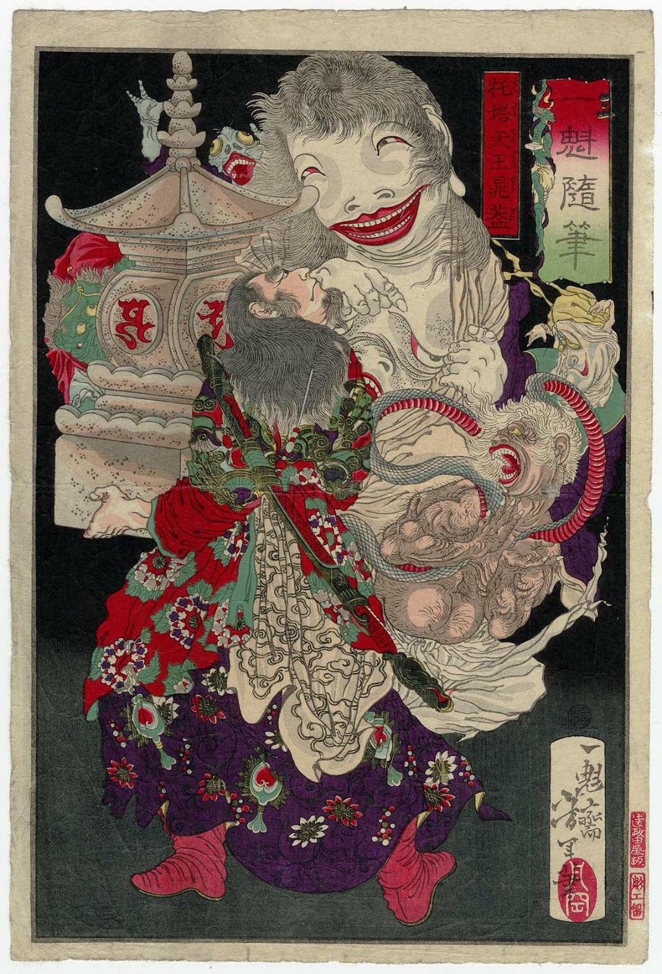 조개 (수호전)