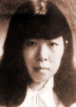 Chân dung Tiêu Hồng