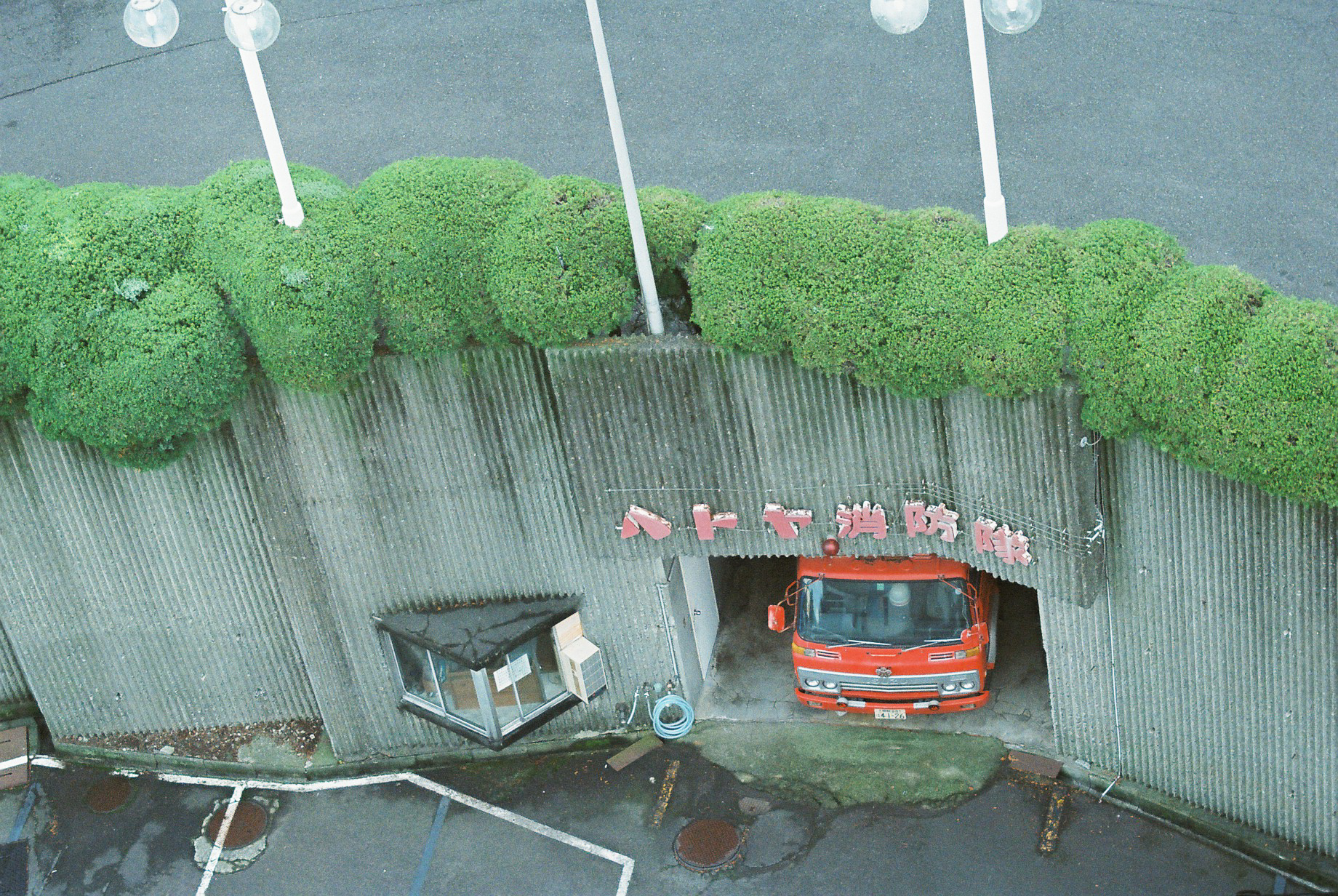 하토야 소방대의 소방차. 번호가 '41-26'이다.