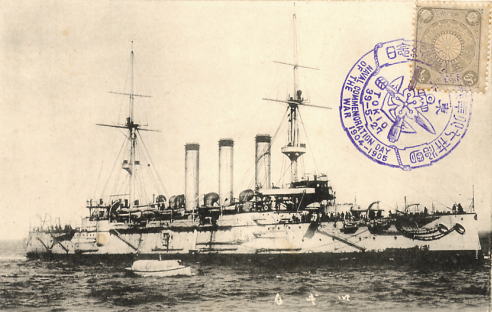The armored cruiser Izumo, one of Niimi's early assignments.