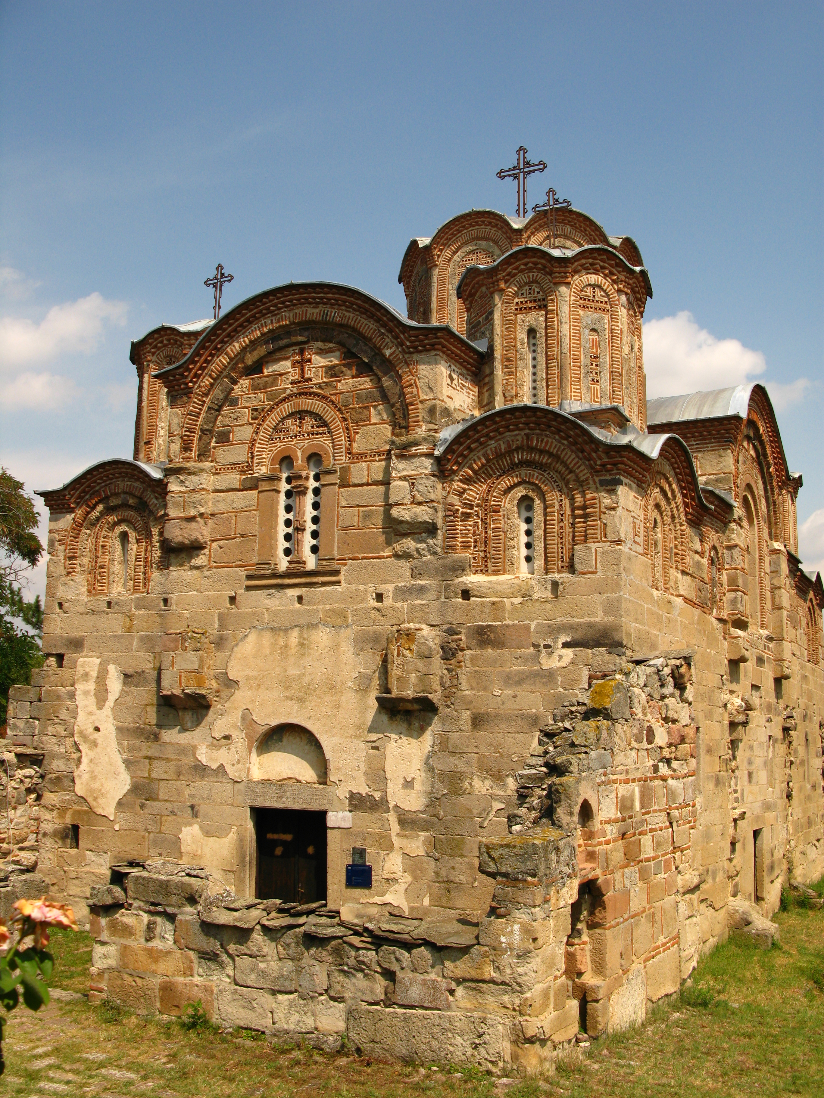 Gereja St. George di Kumanovo.
