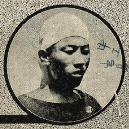 1932年、ロサンゼルスオリンピックに出場した金恩培。