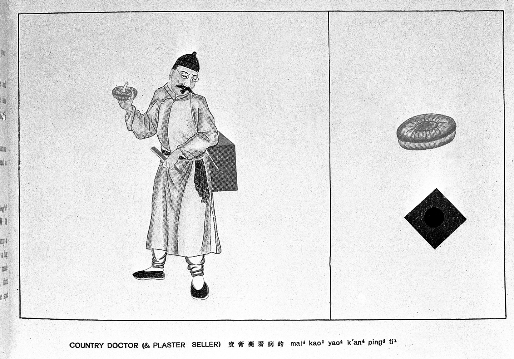 man in robe holding various medical tools