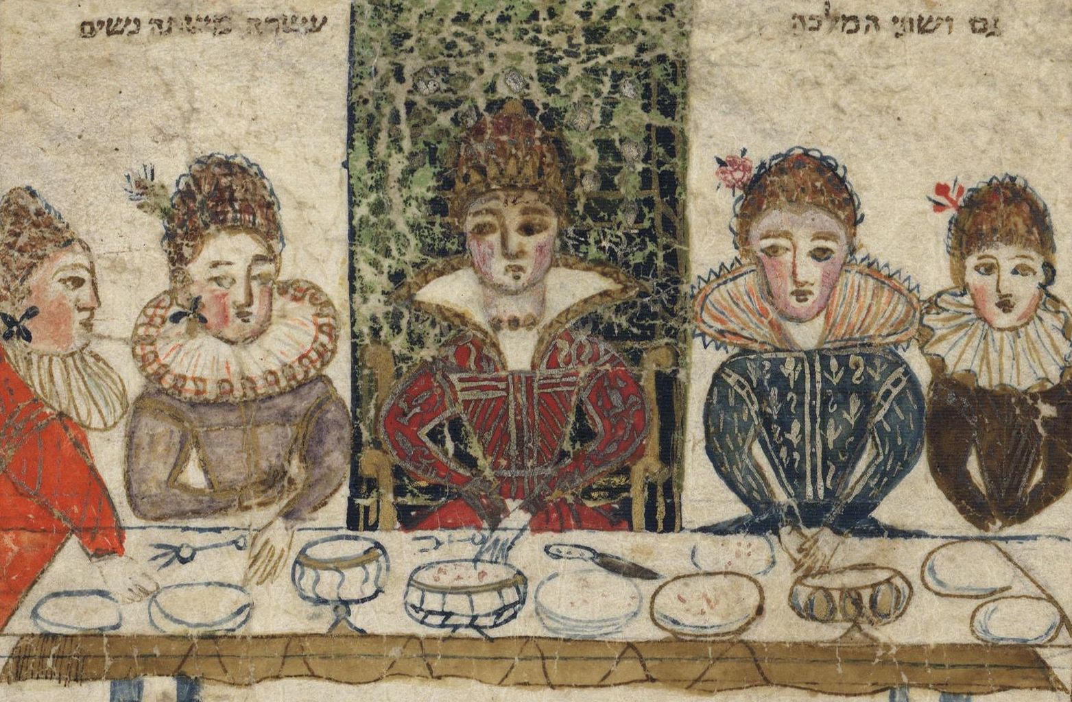 1617년 페라라에서 제작된 그림책 에스더서의 와스디 그림. 이스라엘 국립도서관 소장.