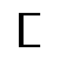 ⵎ