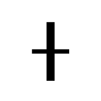 ⵜ
