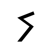 ⵢ