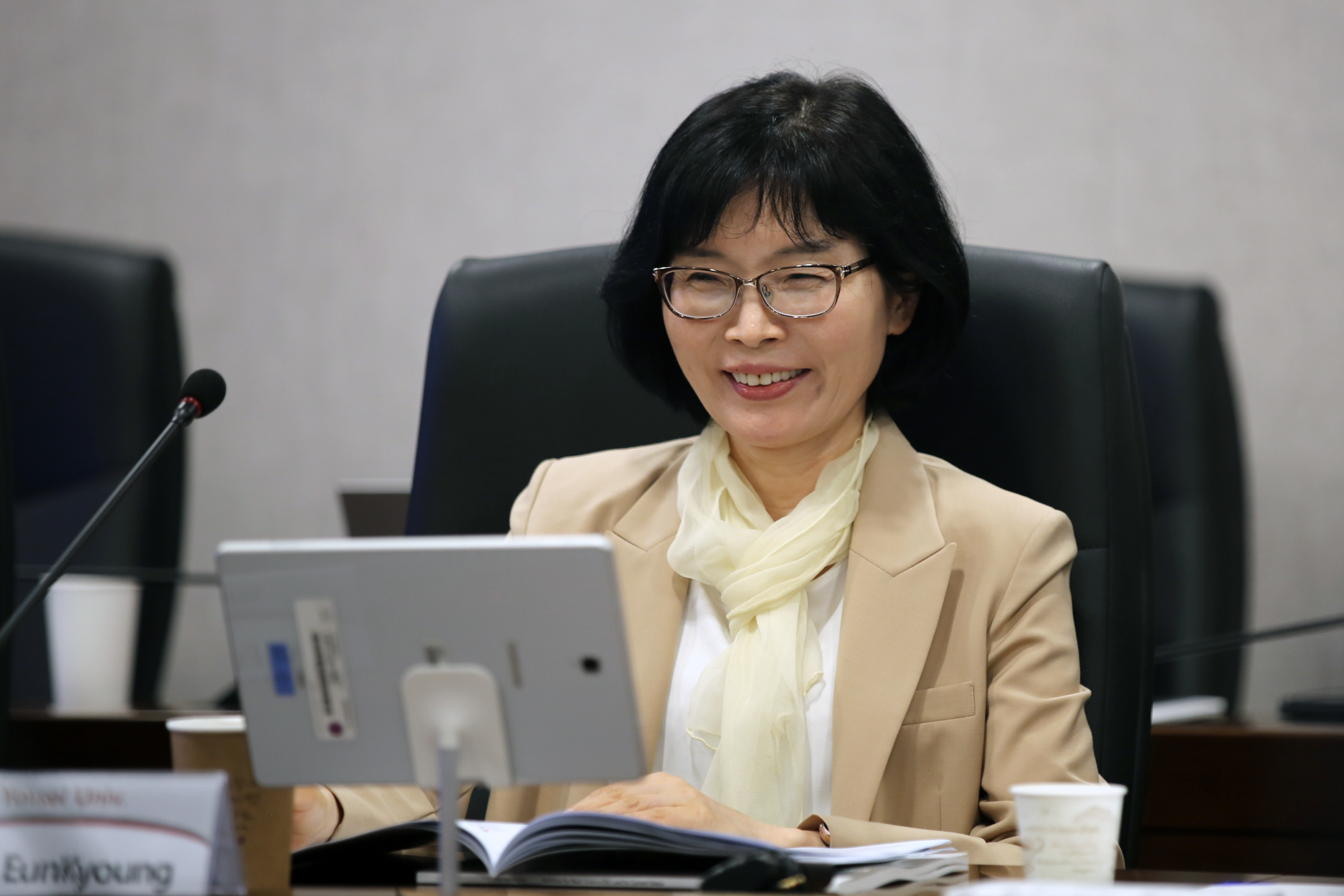 김은경 (화학자)