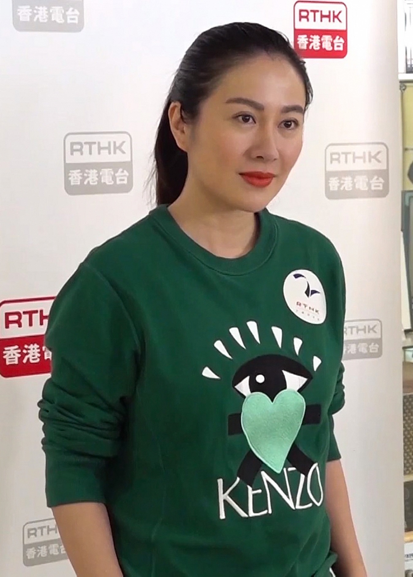 예쉬안