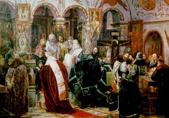 Deprivation of the cloth of Patriarch Nikon