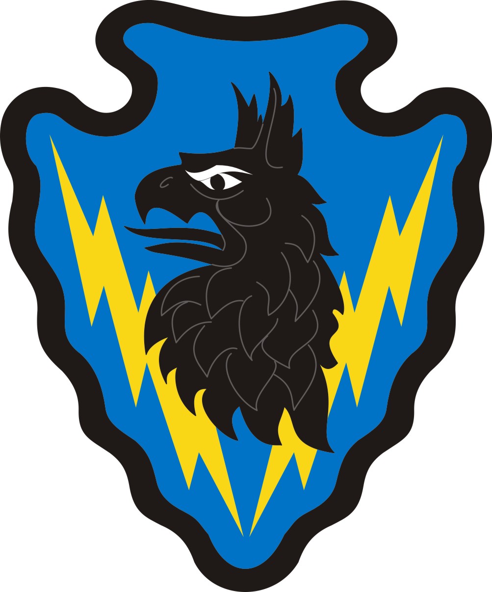 제71전장감시여단 휘장