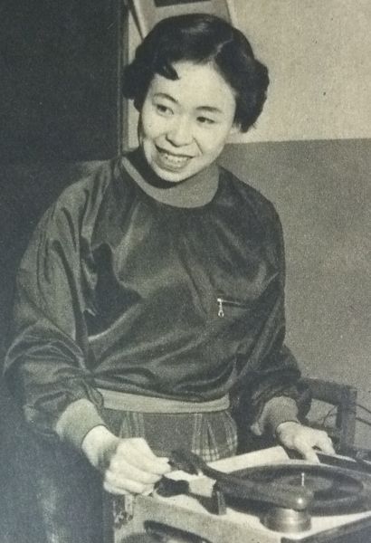 이나다 에쓰코