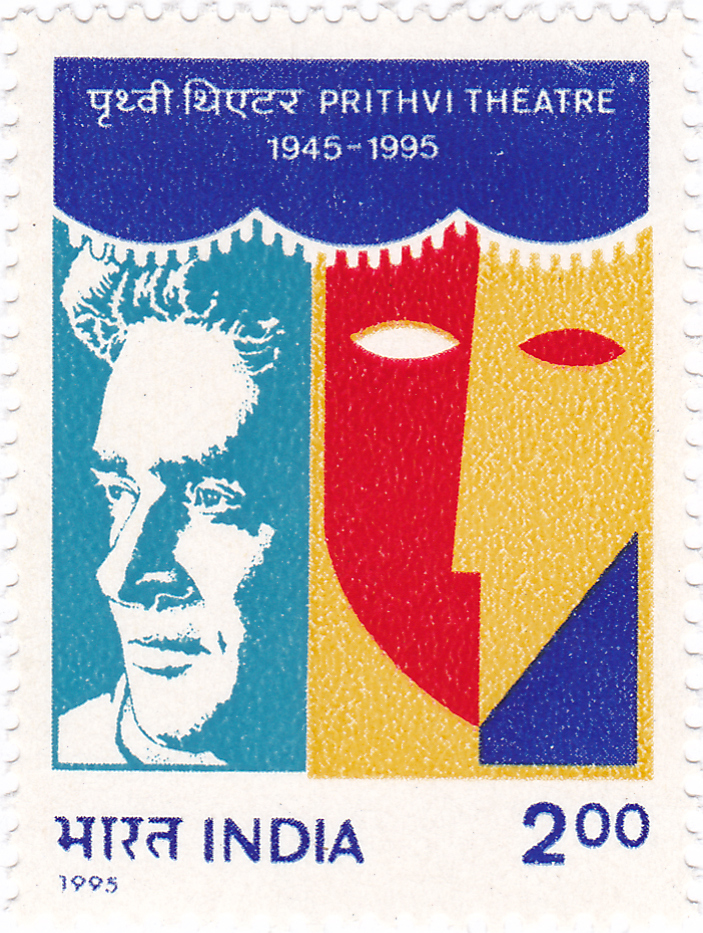Prangko India tahun 1995 yang didedikasikan untuk Prithvi Theatres dan Prithviraj Kapoor