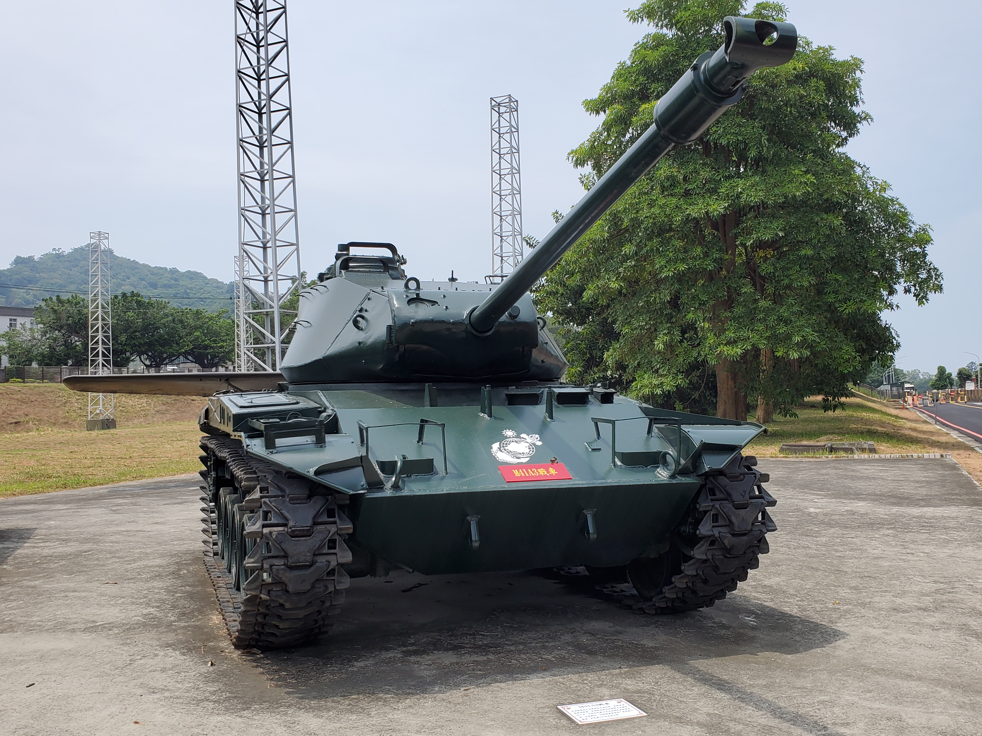 An Uruguayan Army M41 Walker Bulldog light tank, displayed as a monument.