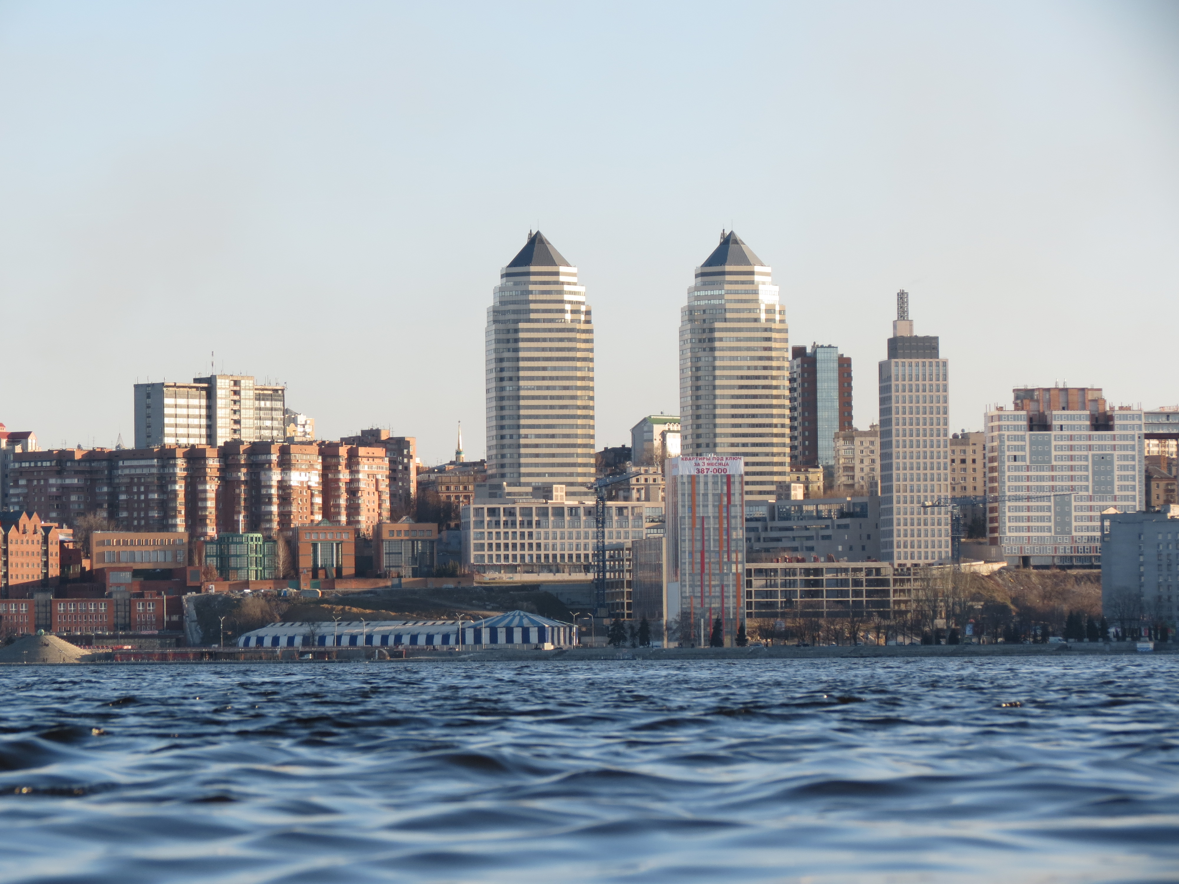 Dnipro, pusat industri dan teknologi di tengah Ukraine