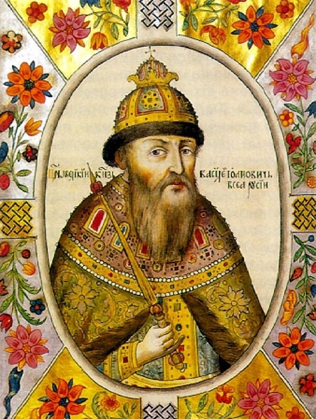 Vasily IV Shuisky