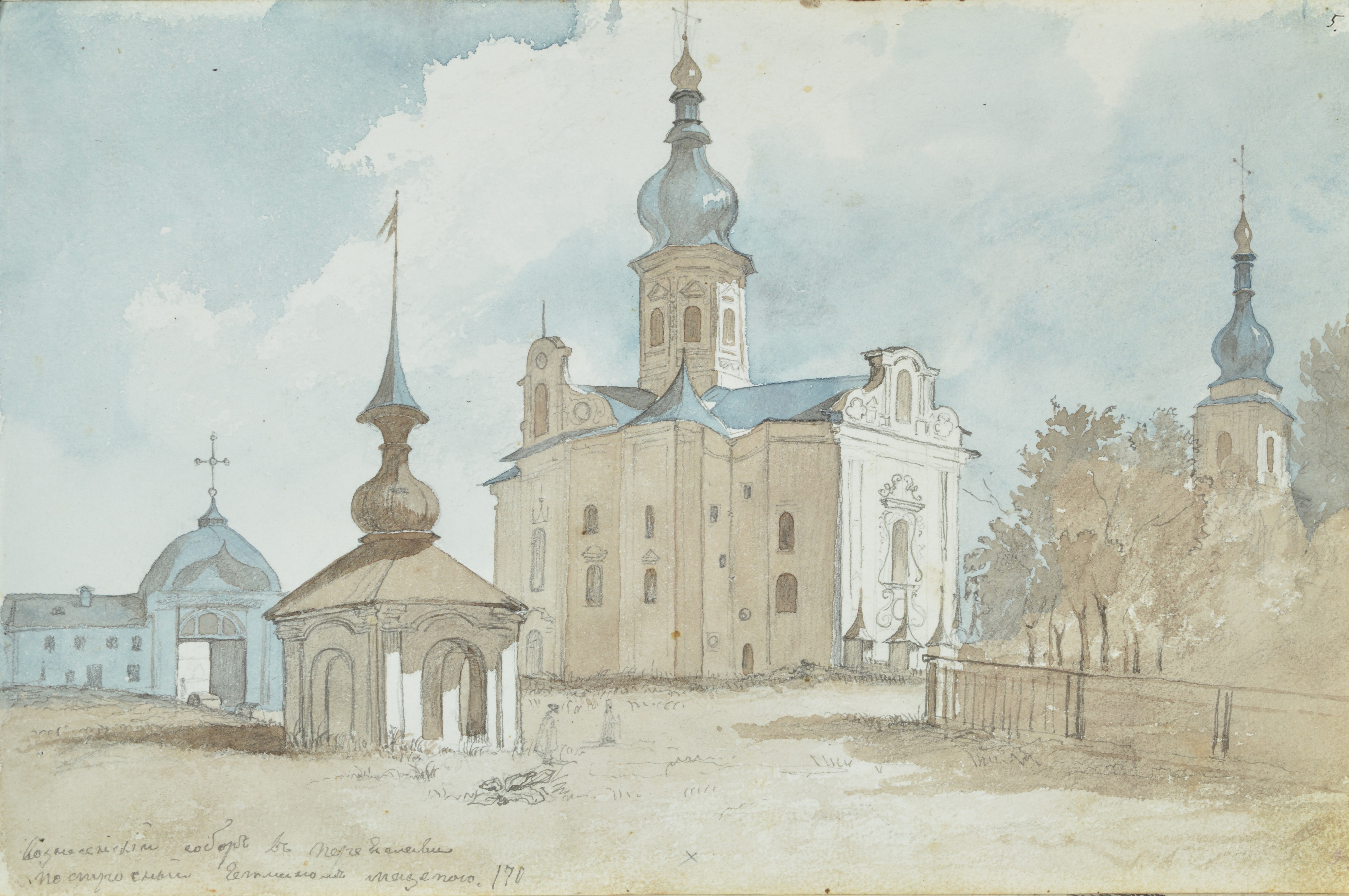 Ascension Cathedral in Pereiaslav-Khmelnytskyi, 1845, originally built in 1700 by Hetman Ivan Mazepa.