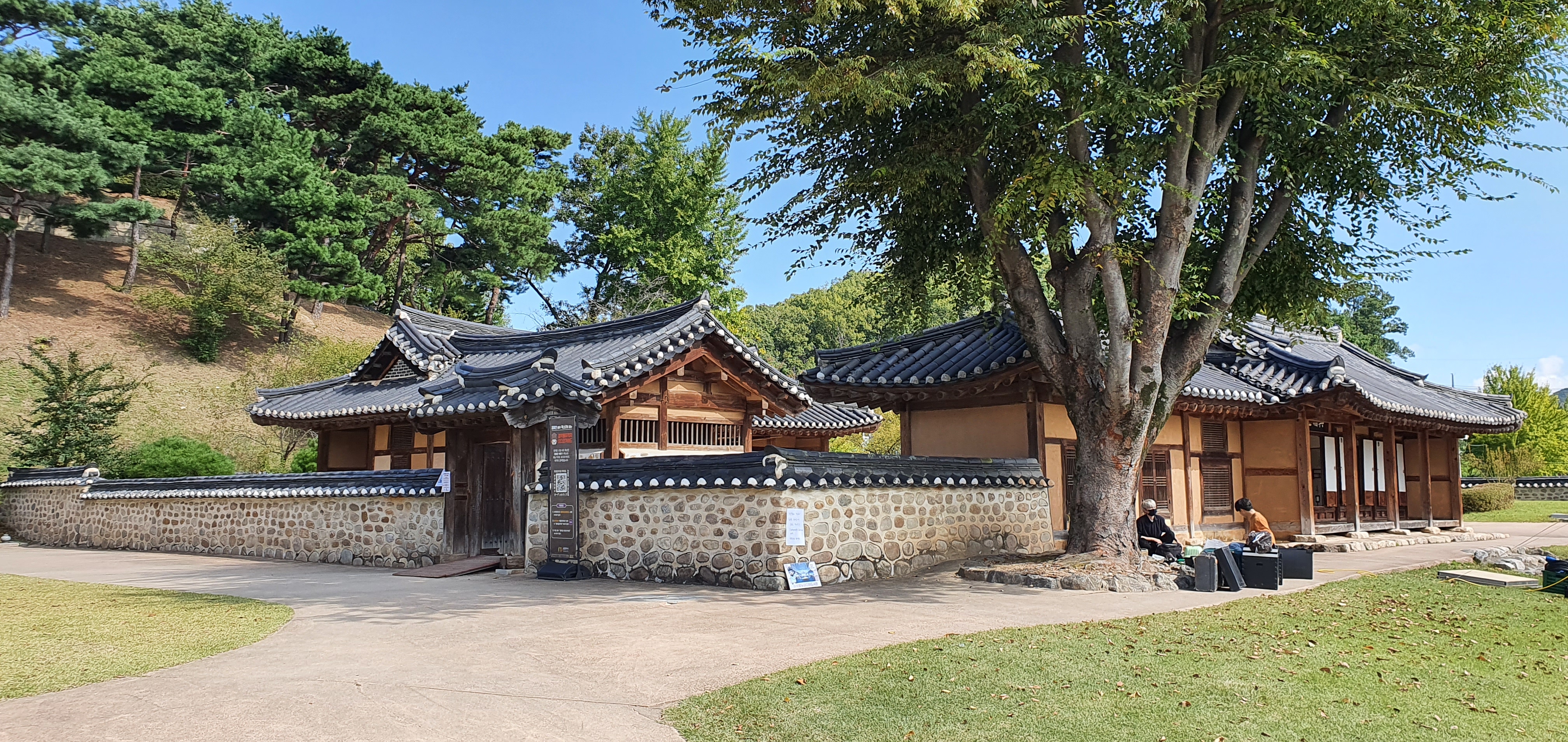 정약용의 생가 외부 전경