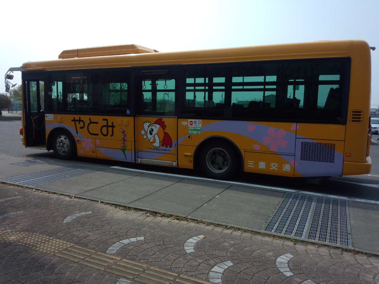弥富시 커뮤니티버스