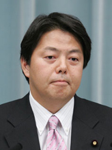 2008년 방위대신으로 첫 입각 시 기자회견에서