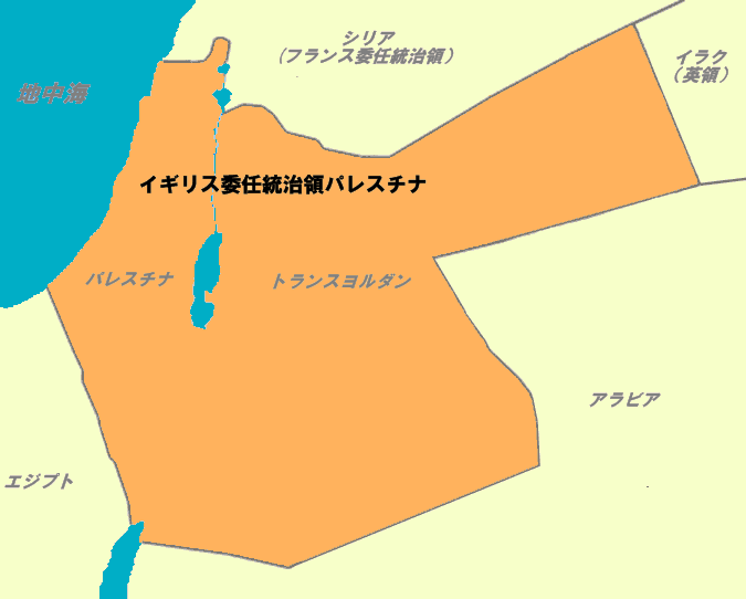 영국 위임통치령 팔레스타인의 영토