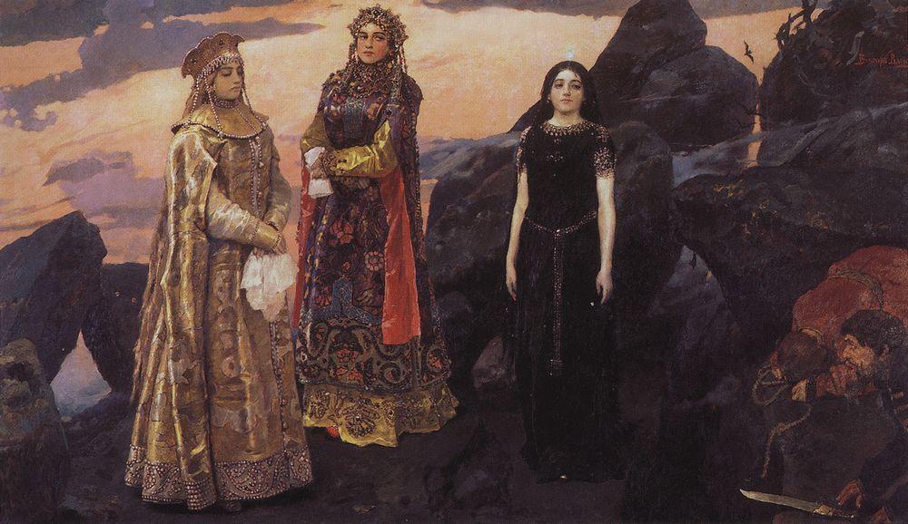 『地底の三人の王女』、1884年