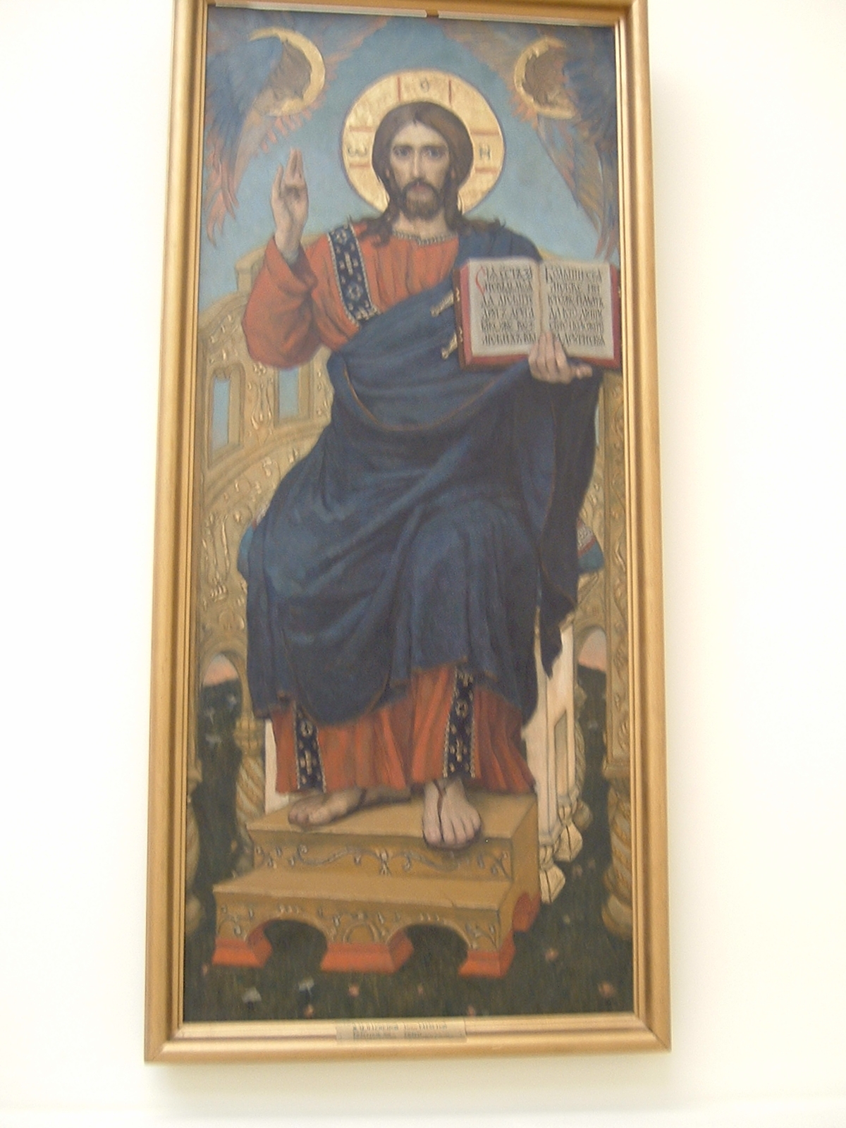 Jesus Christ, 1901
