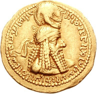 Ardashir I, người sáng lập Triều đại Sasan.