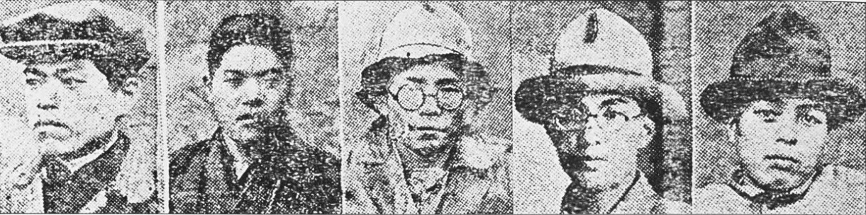 희생자 10명 중 9명의 얼굴 사진 (하단 왼쪽부터 사토 킨지, 요시무라 코지, 가토 다카토시, 곤도 히로조, 야마기시 사네시).