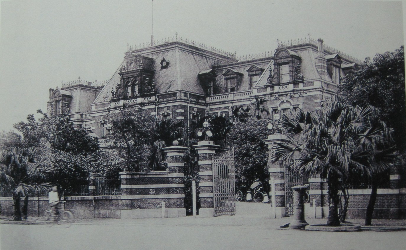 공습으로 피해를 입은 타이완 철도 호텔