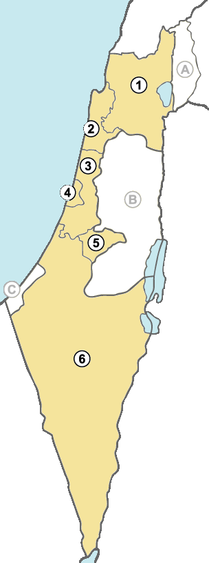Daerah-daerah di Israel: (1) Utara, (2) Haifa, (3) Tengah, (4) Tel Aviv, (5) Jerusalem, (6) Selatan. Kawasan Judea dan Samaria (Tebing Barat) juga ditunjukkan.