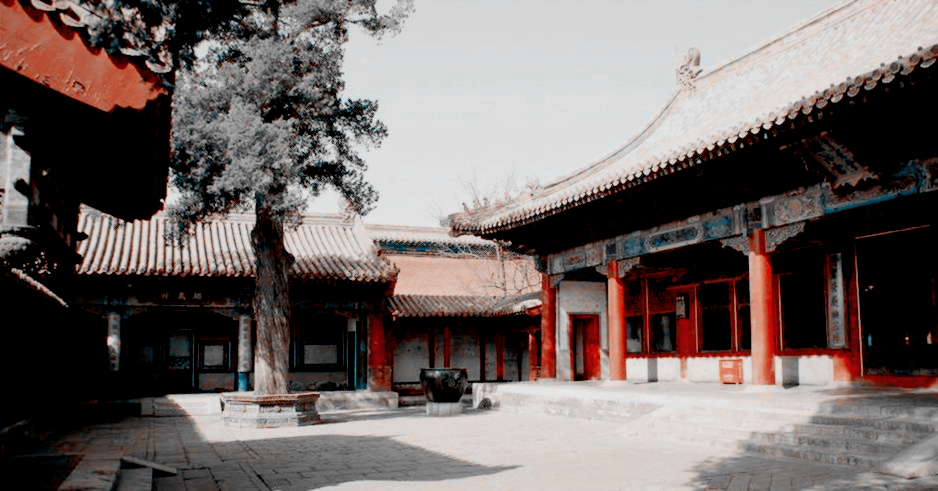 종수궁