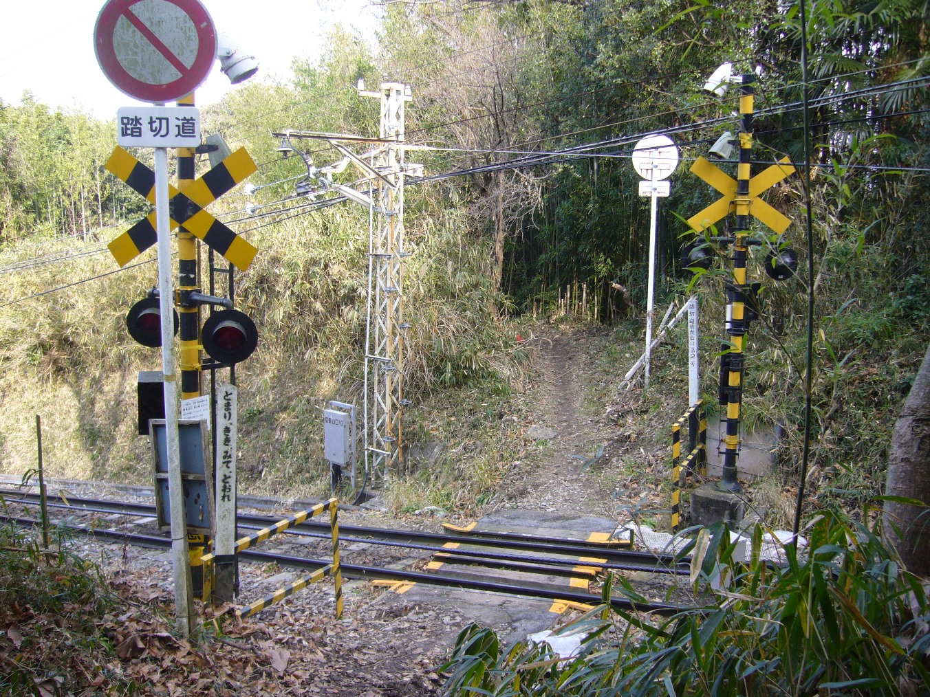 신기산구 제2호 건널목