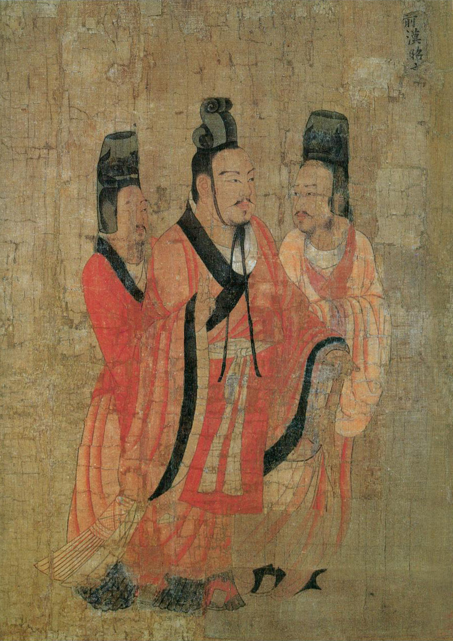 Emperor Zhao of Han, whom Huo Guang served as principal regent.