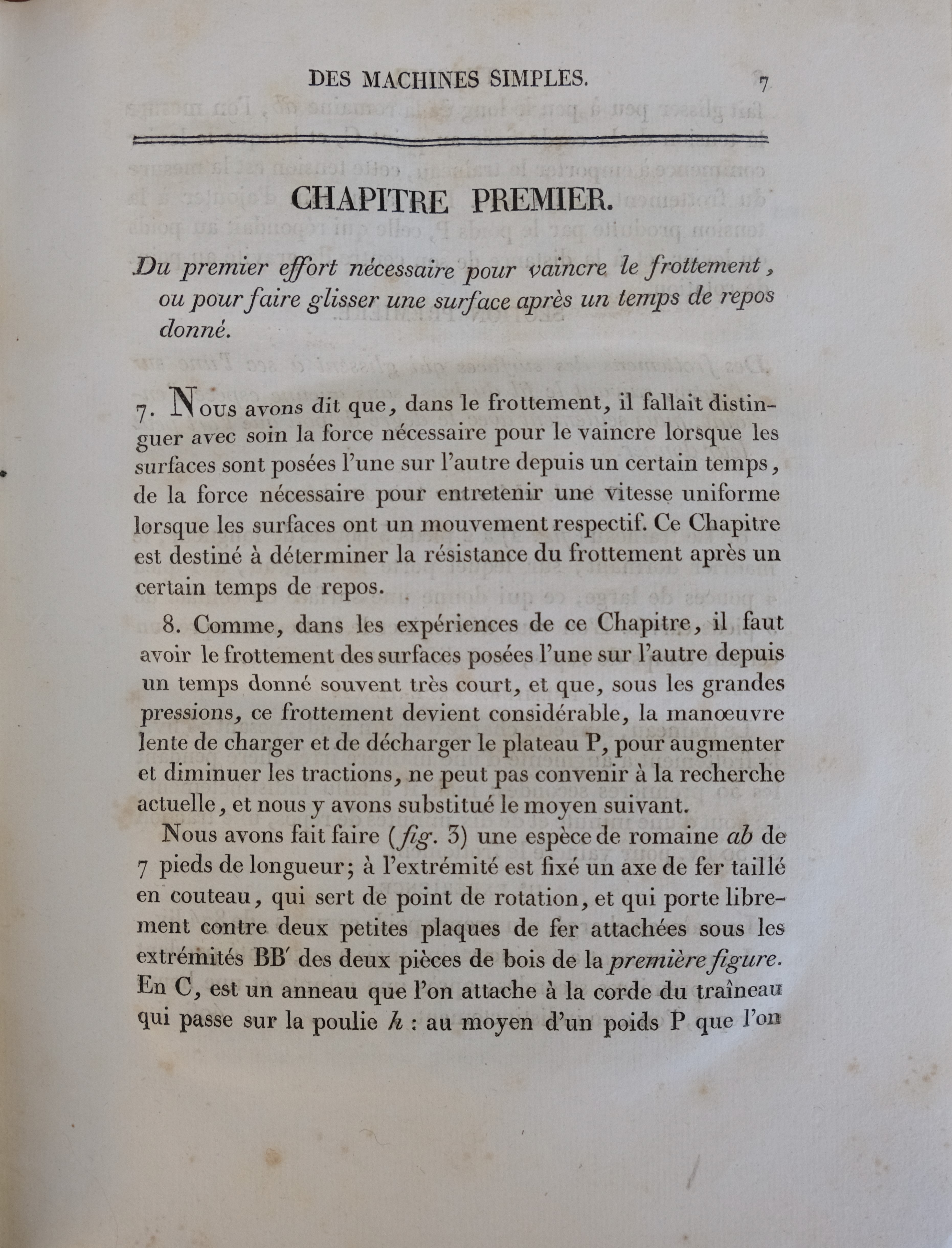 1821년에 출판된 『Théorie des machines simples단순 기계 이론프랑스어』 복사본의 첫 페이지