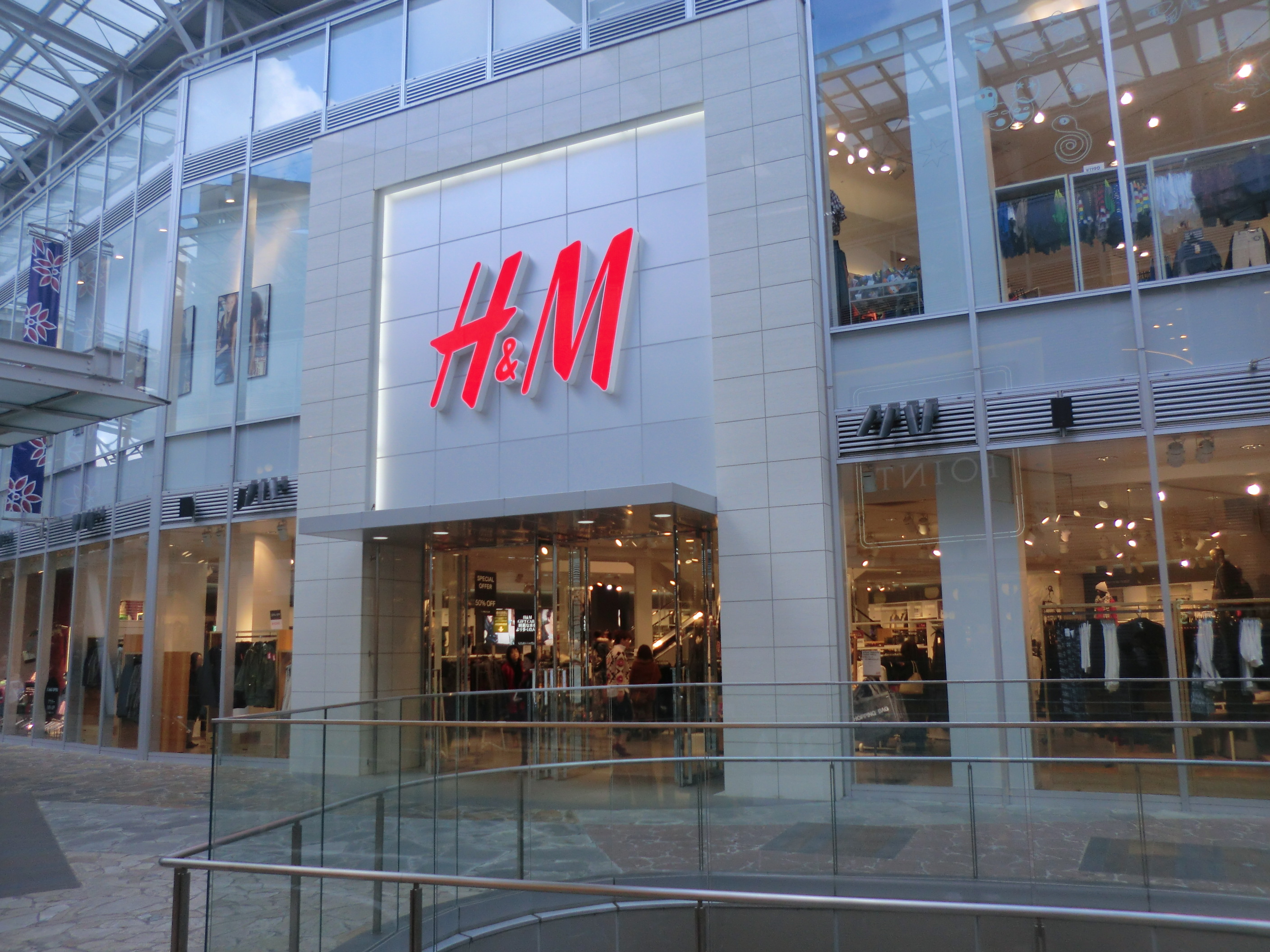 H&M, one of the world's largest fashion retailers, originating from Sweden.