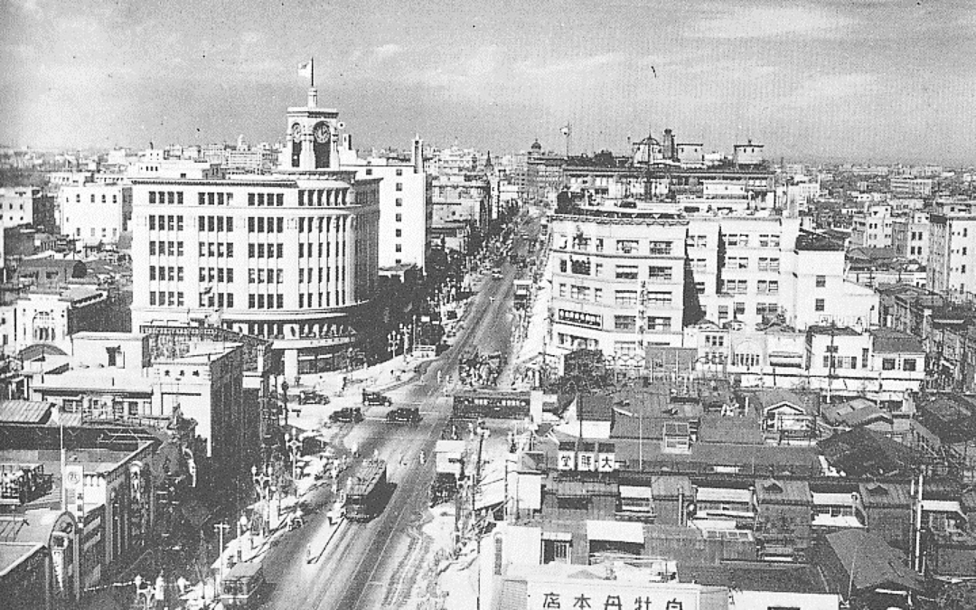 Ginza, Tokyo những năm 1930