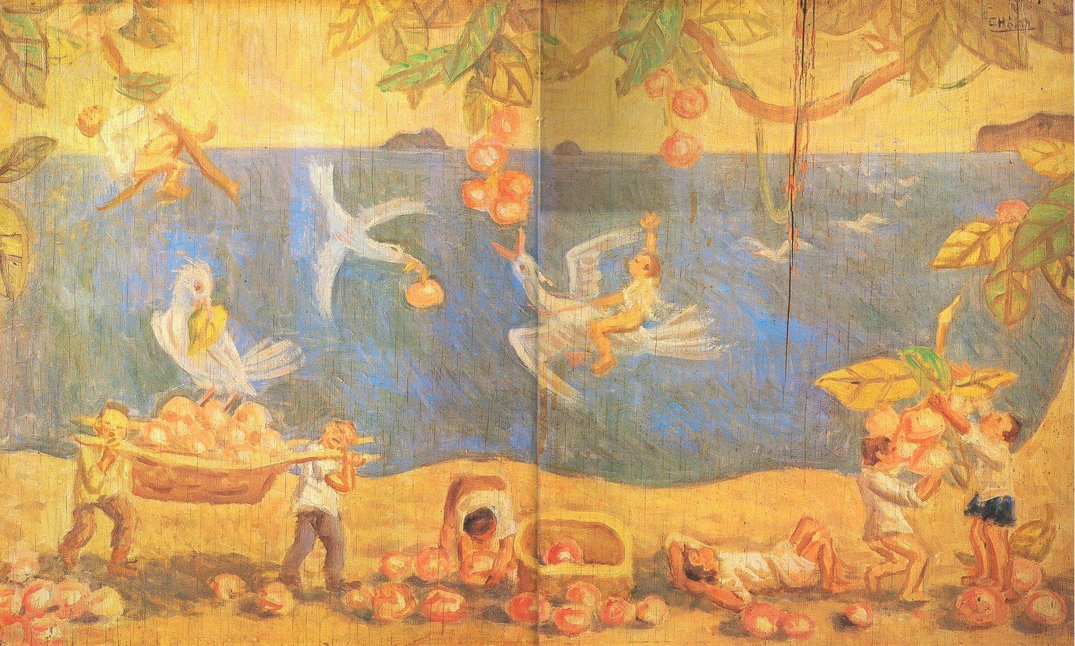 《서귀포의 환상》(1951)