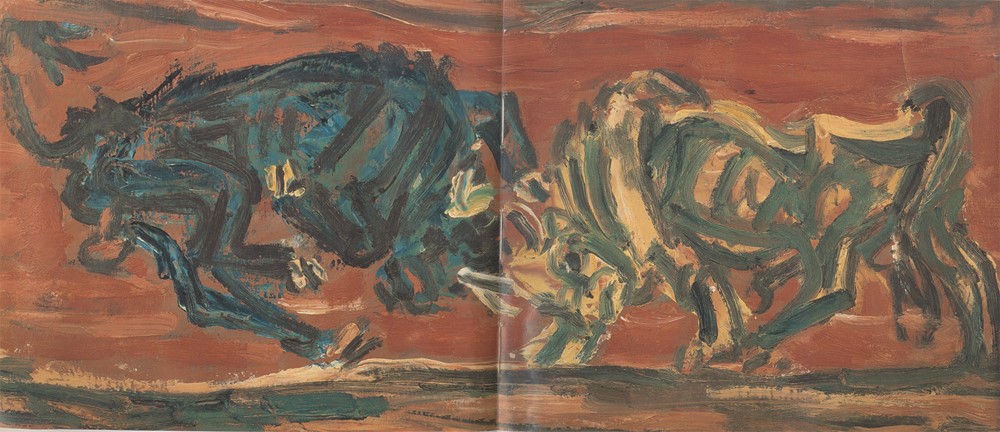 《싸우는 소》(1950년대)