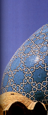 Dari abad ke-9 hingga ke-11, pada masa yang dikenal sebagai Zaman Keemasan Islam, Iran menjadi pusatnya.