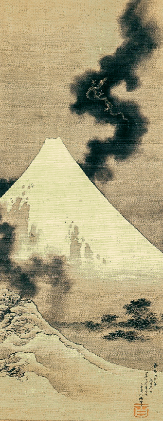 『富士越龍図일본어』 (후지코시류즈) (1849년)