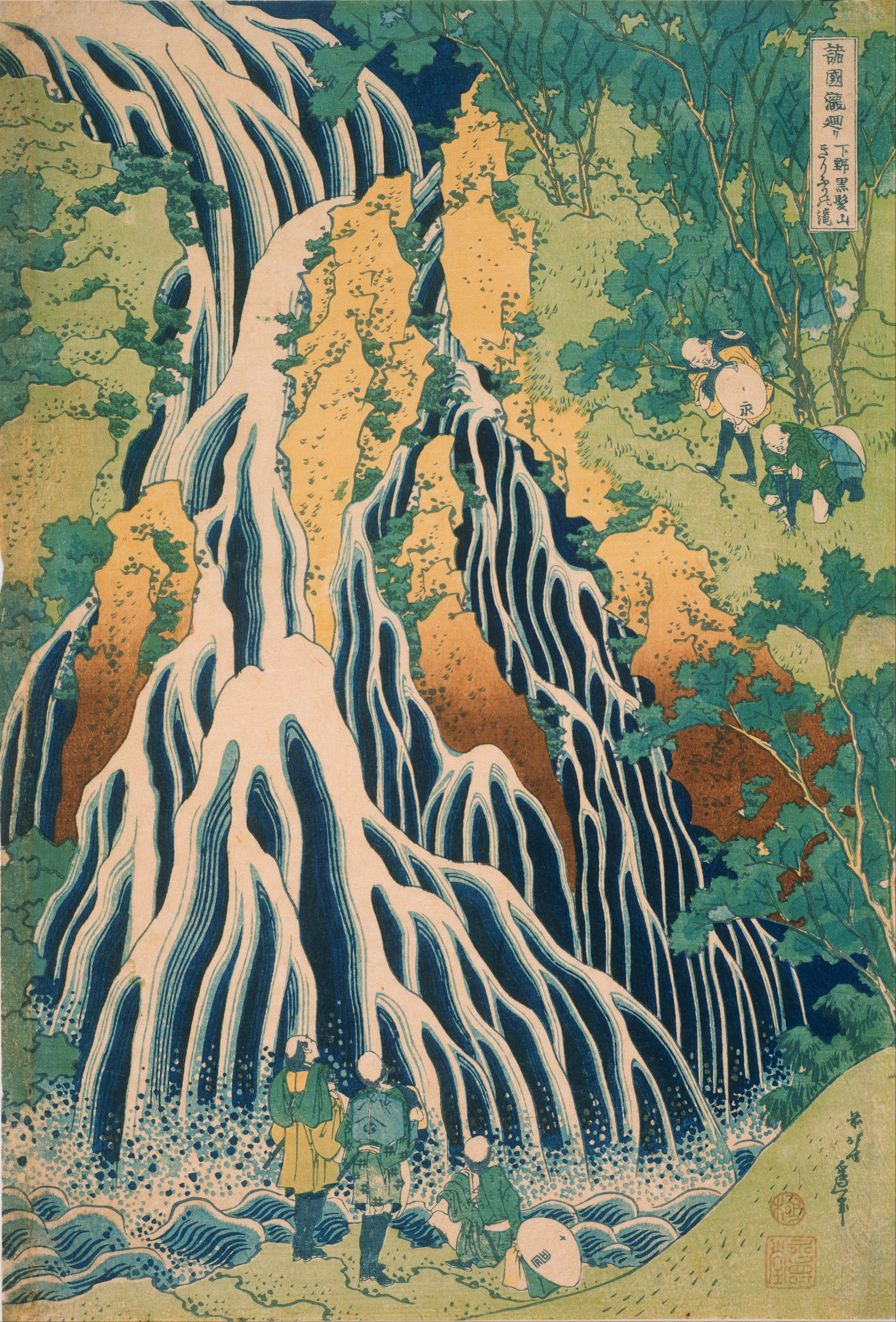 Kirifuri waterfall at Kurokami Mountain in Shimotsuke, from A Tour of the Waterfalls of the Provinces