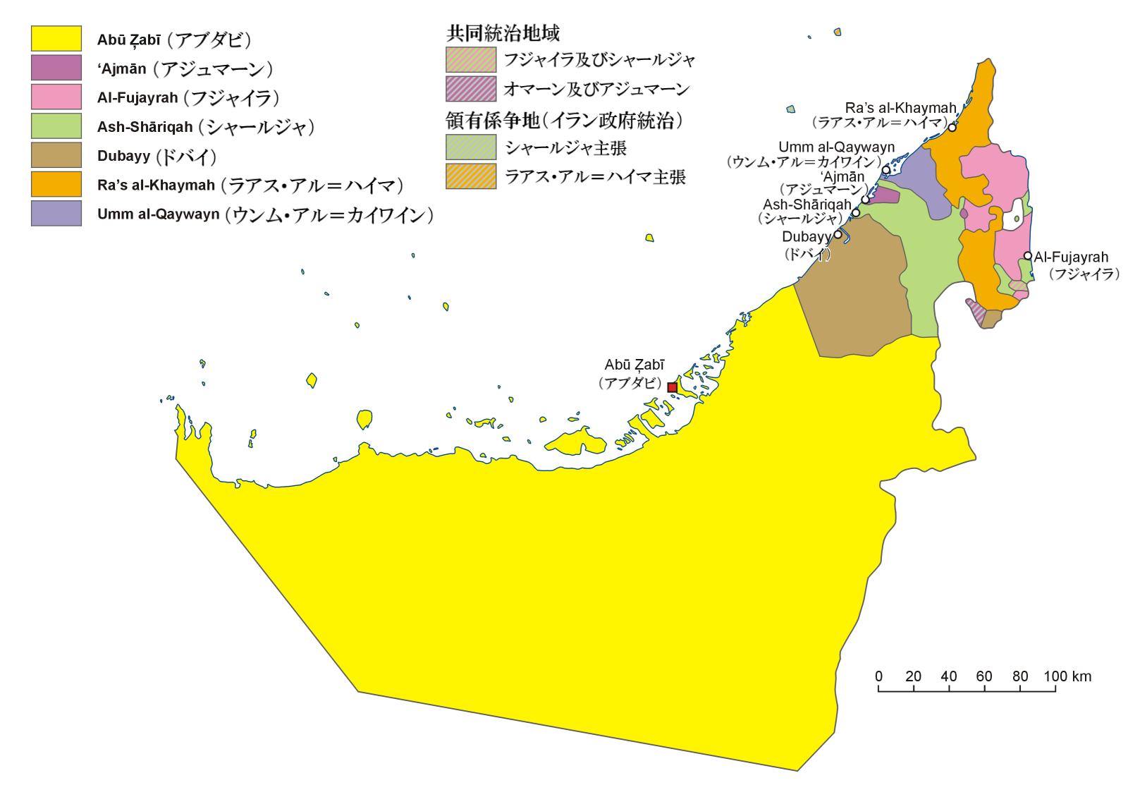 アラブ首長国連邦の各首長国。黄色の部分がアブダビで、突出して面積が広い。茶色の部分はドバイである。