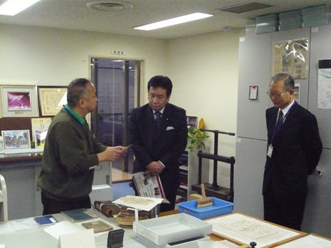 2010年4月2日、国立公文書館にて