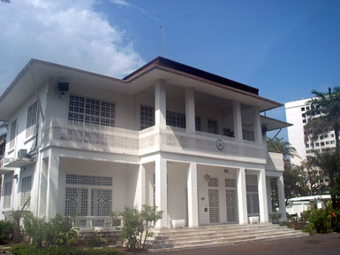 The National Archives building in Libreville. Education is a key component of Gabon's development.