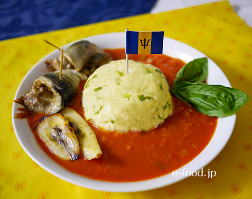 Cou-cou and flying fish, the national dish of Barbados.