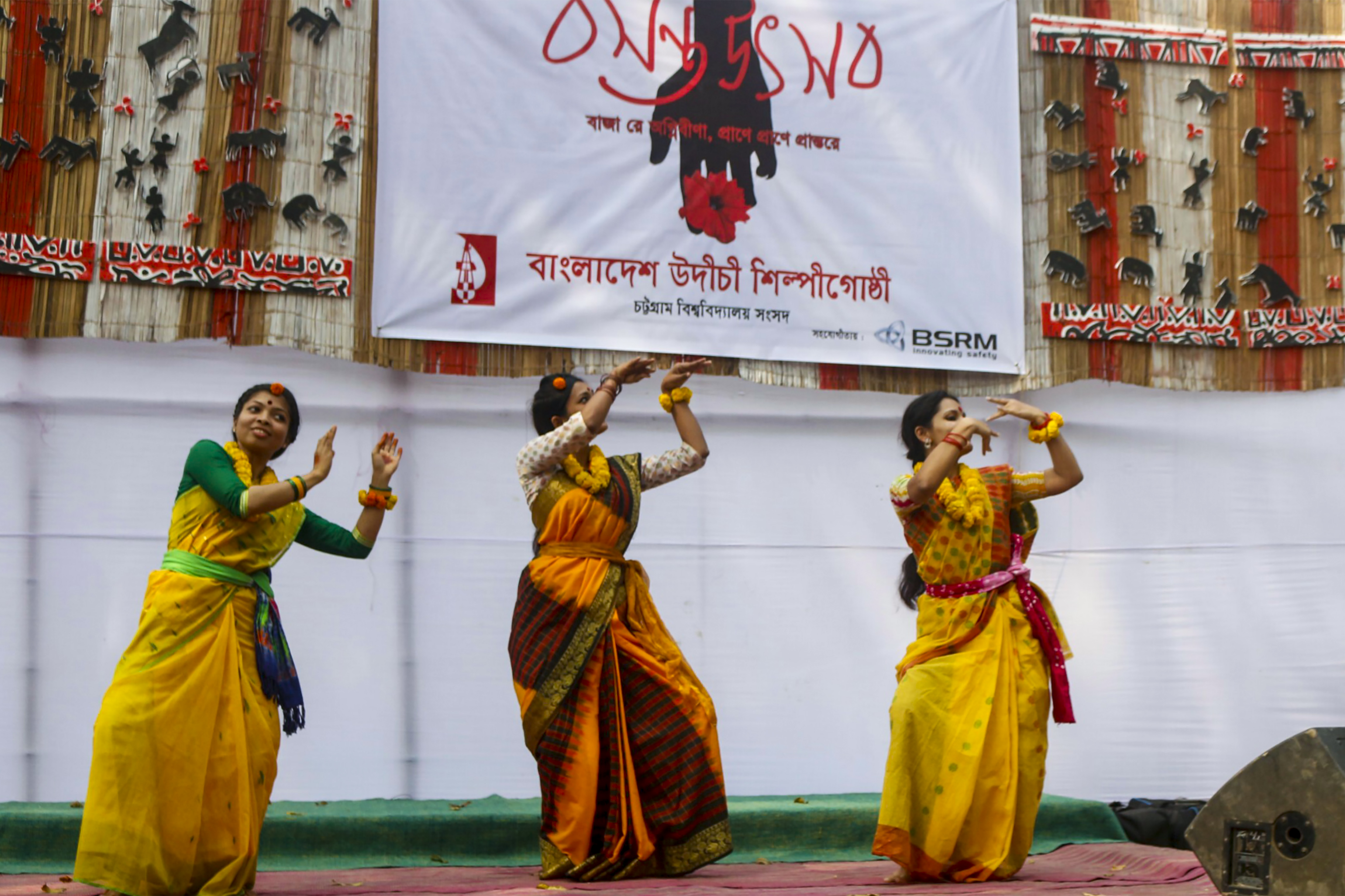 Dance performance celebrating Pohela Falgun (first day of Spring) at the University of Chittagong.