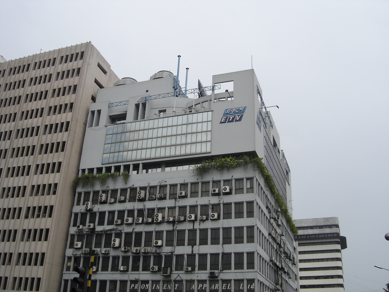 Headquarters of Ekushey Television in Kawran Bazar, Dhaka.